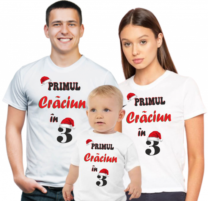 Primul Crăciun alături de Mami și Tati, Imortalizat pe Tricou [2]
