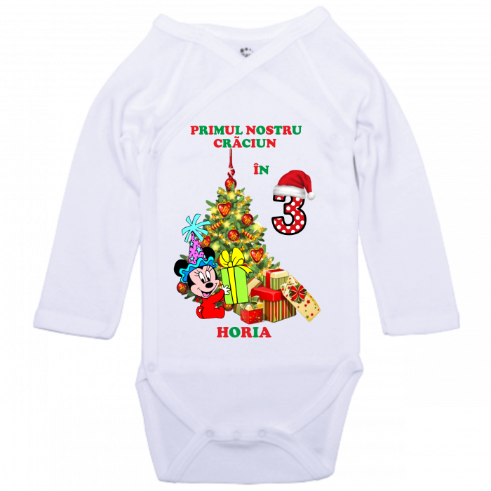 Primul Crăciun cu Mami, Tati și Cel Mic [5]