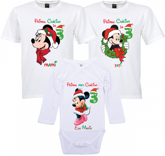 Primul Crăciun în Familie? Avem Tricoul Perfect [1]