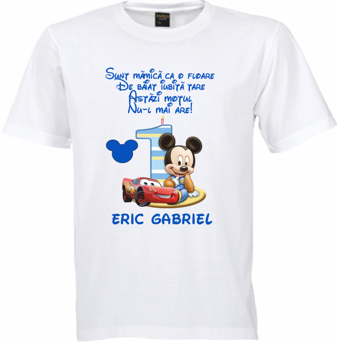 Tricou de Sărbătoare [3]