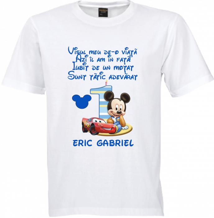 Tricou de Sărbătoare [4]