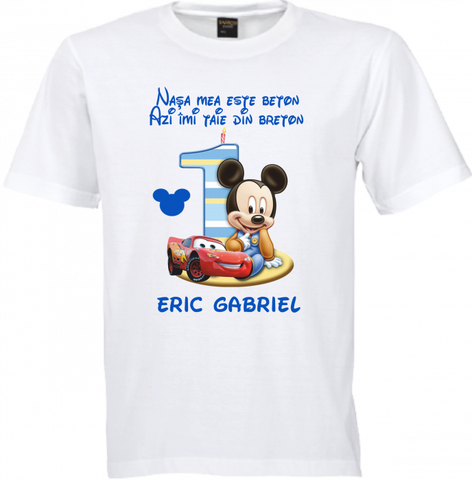 Tricou de Sărbătoare [6]