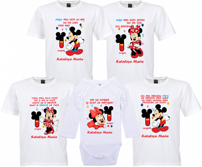 Tricouri Personalizate pentru Copii [1]