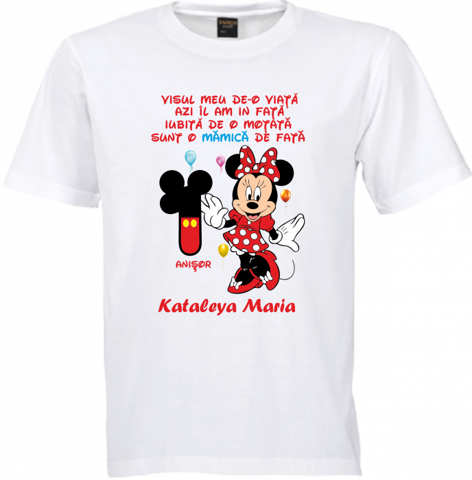 Tricouri Personalizate pentru Copii [3]