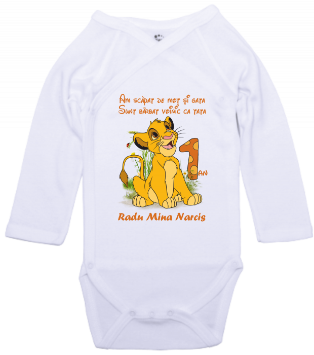  Tricouri Personalizate Simba pentru Petrecerea de Moț [5]