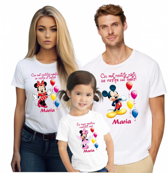 Tricouri Speciale pentru Prima Petrecere de Moț [2]