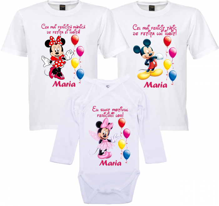 Tricouri Speciale pentru Prima Petrecere de Moț [1]