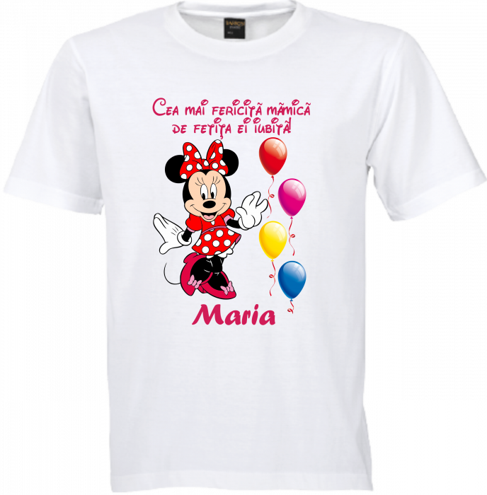 Tricouri Speciale pentru Prima Petrecere de Moț [3]