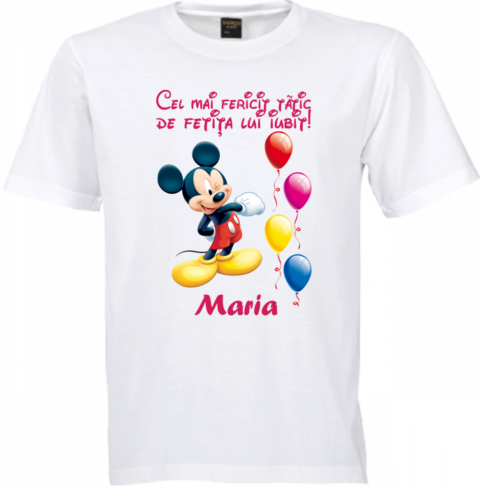 Tricouri Speciale pentru Prima Petrecere de Moț [4]