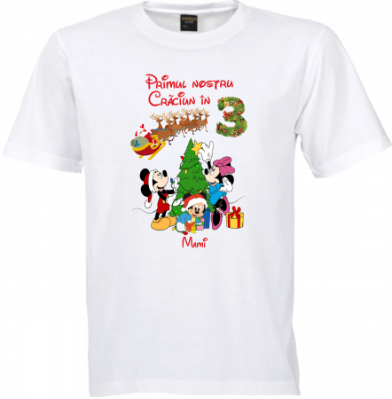 Amintiri din Primul Crăciun cu Mami și Tati [2]