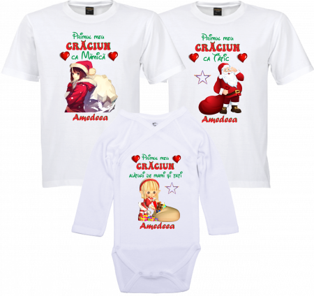 Tricouri de Crăciun - Crăciun în Familie: Tricouri pentru Toți