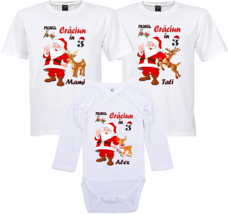 Tricouri de Crăciun - Crăciunul alături de cei dragi, în stil personalizat