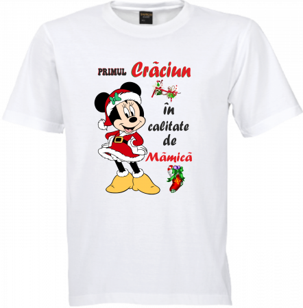 Familie Unita, Crăciun Fericit, Tricouri Asortate [3]