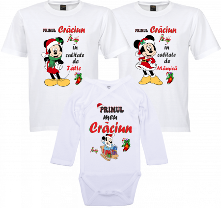 Tricouri de Crăciun - Familie Unita, Crăciun Fericit, Tricouri Asortate