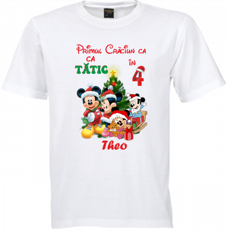 Îmbracă Spiritul Crăciunului cu Tricoul Perfect [2]