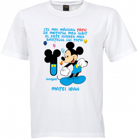 Moțul Perfect cu Tricourile Noastre Personalizate [3]