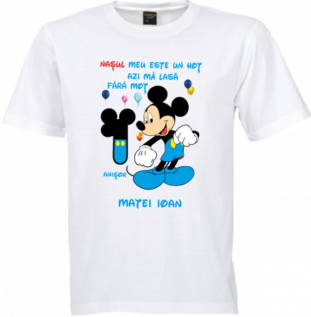 Moțul Perfect cu Tricourile Noastre Personalizate [6]