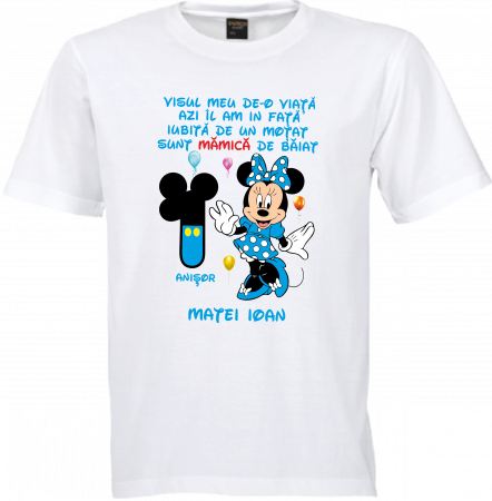 Moțul Perfect cu Tricourile Noastre Personalizate [2]