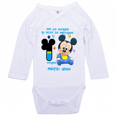 Moțul Perfect cu Tricourile Noastre Personalizate [4]