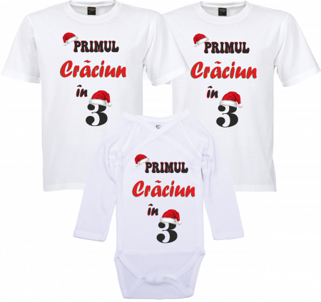 Tricouri de Crăciun - Primul Crăciun alături de Mami și Tati, Imortalizat pe Tricou