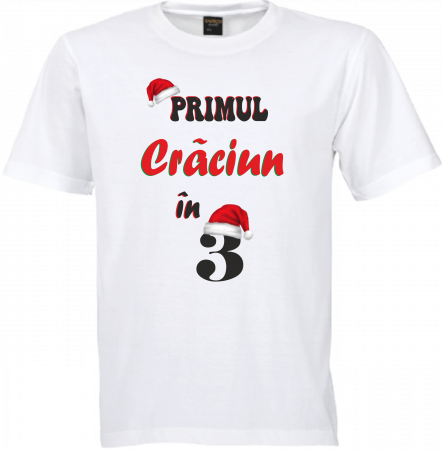 Primul Crăciun alături de Mami și Tati, Imortalizat pe Tricou [3]