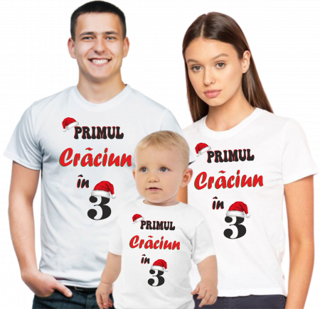 Primul Crăciun alături de Mami și Tati, Imortalizat pe Tricou [1]