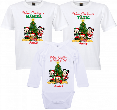 Tricouri de Crăciun - Primul Crăciun cu Mami și Tati: Tricouri de Poveste