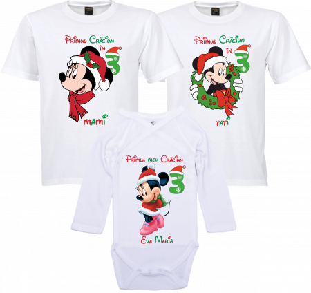 Tricouri de Crăciun - Primul Crăciun în Familie? Avem Tricoul Perfect