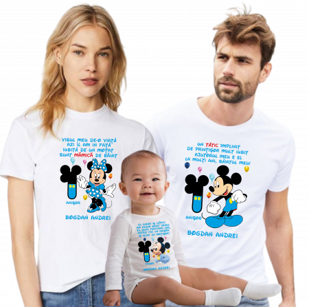 Primul moț cu Minnie - Tricouri personalizate pentru mămici și copii [1]