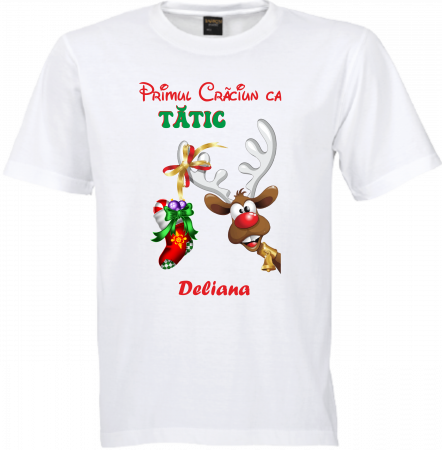 Sărbătorește cu Stil: Tricouri de Crăciun Unice [2]