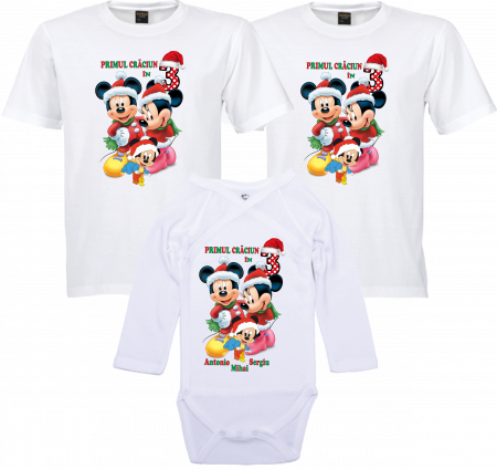 Tricouri de Crăciun - Sărbătorește Primul Crăciun în Trei cu Tricouri Unice