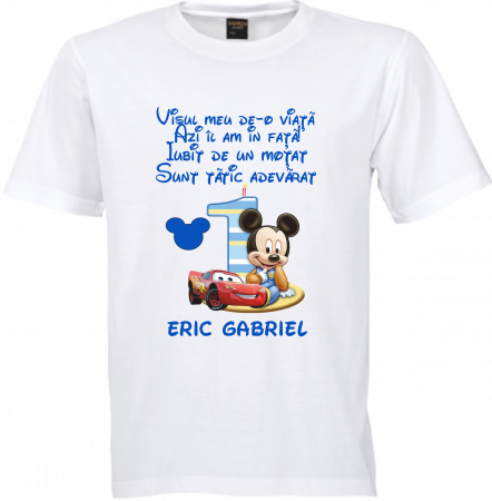 Tricou de Sărbătoare [3]