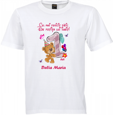 Tricoul Cu Ursulețul Tău Special [4]