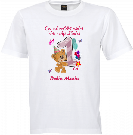 Tricoul Cu Ursulețul Tău Special [3]