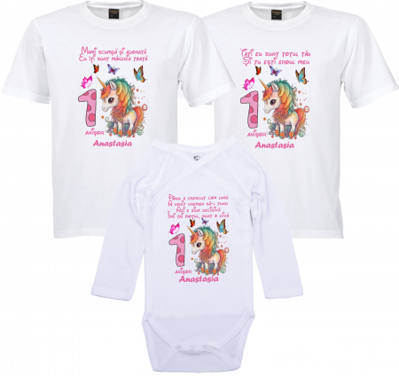 Model Unicorn - Tricoul Moțului: Prima Lui Petrecere, Primul Său Tricou