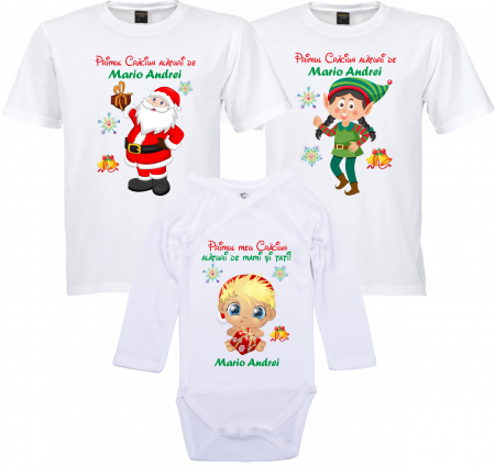 Tricouri de Crăciun - Tricouri Asortate pentru parinti si copii la Crăciun
