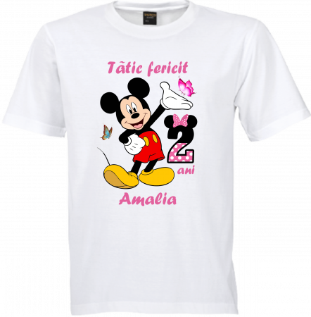 Tricouri cu Minnie Mouse pentru Distracție Continuă [3]