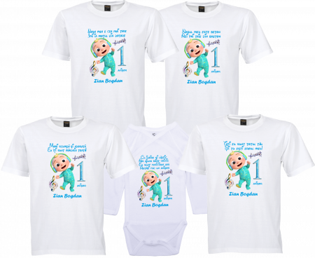 Model Cocomelon - Tricouri Personalizate  cu Cocomelon pentru petrecerea de moț