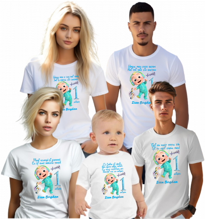 Tricouri Personalizate  cu Cocomelon pentru petrecerea de moț [1]