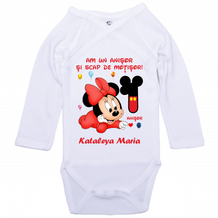 Tricouri Personalizate pentru Copii [4]