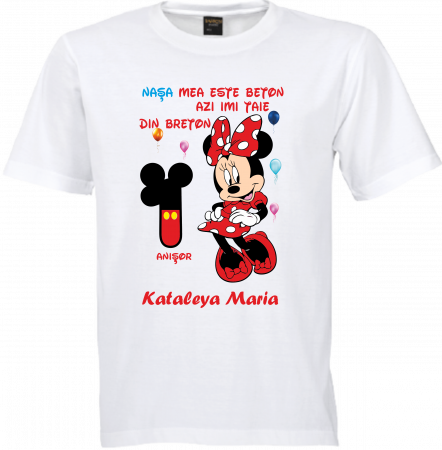 Tricouri Personalizate pentru Copii [6]