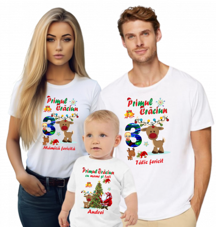 Tricouri Personalizate pentru Primul Crăciun în Trei [1]