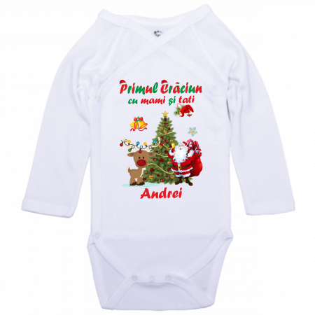 Tricouri Personalizate pentru Primul Crăciun în Trei [4]