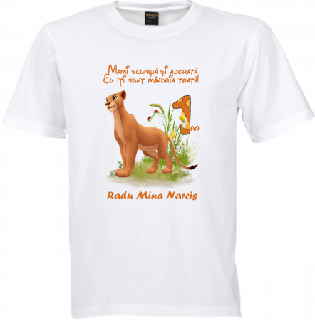  Tricouri Personalizate Simba pentru Petrecerea de Moț [3]