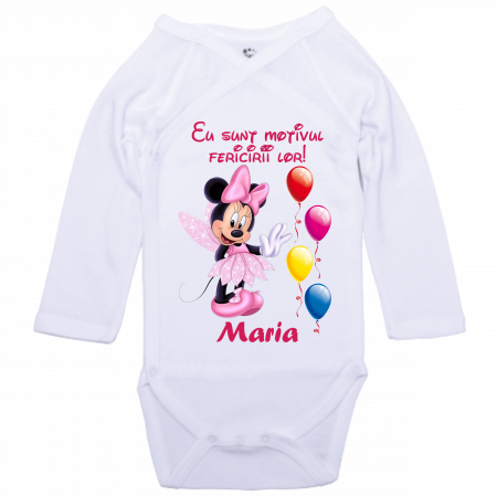 Tricouri Speciale pentru Prima Petrecere de Moț [4]