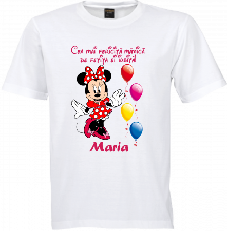 Tricouri Speciale pentru Prima Petrecere de Moț [2]