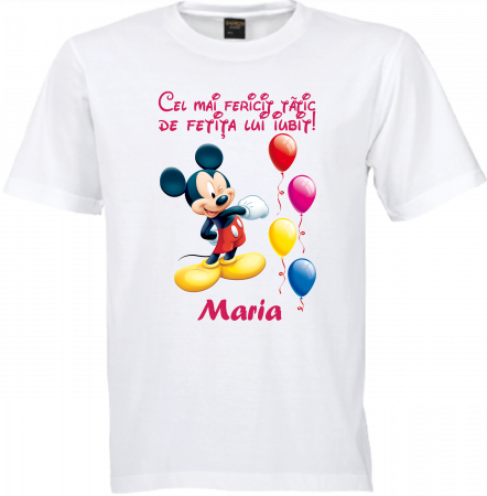 Tricouri Speciale pentru Prima Petrecere de Moț [3]