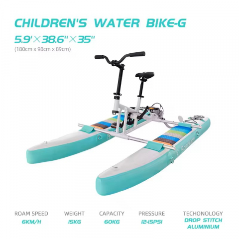 Bicicleta acvatica pentru copii 1 persoana [1]
