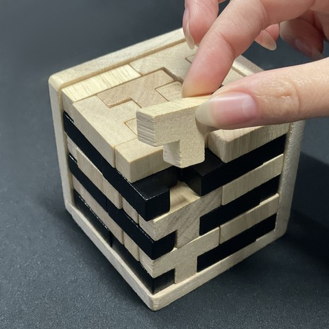 Cub logic din lemn 3D – Puzzle educativ din 52 piese în formă de T, joc de gândire pentru copii și adulți, antistres, 7x7x7 cm, lemn natural [6]