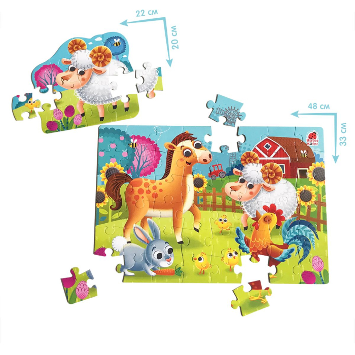 Puzzle copii Maxi 2 in 1, La Fermă din carton, cu găletușă | Roter Käfer  3+ ani [2]
